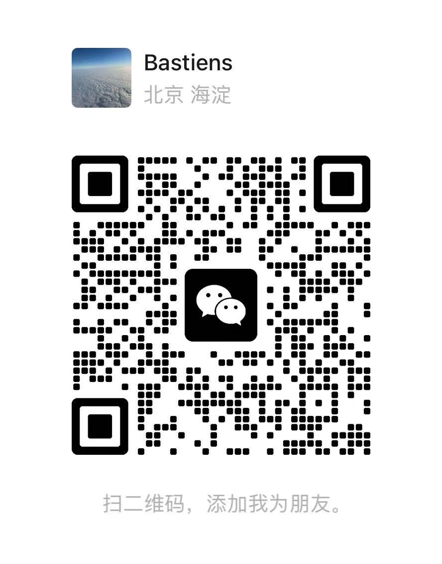 WeChat QR code: Bastiens